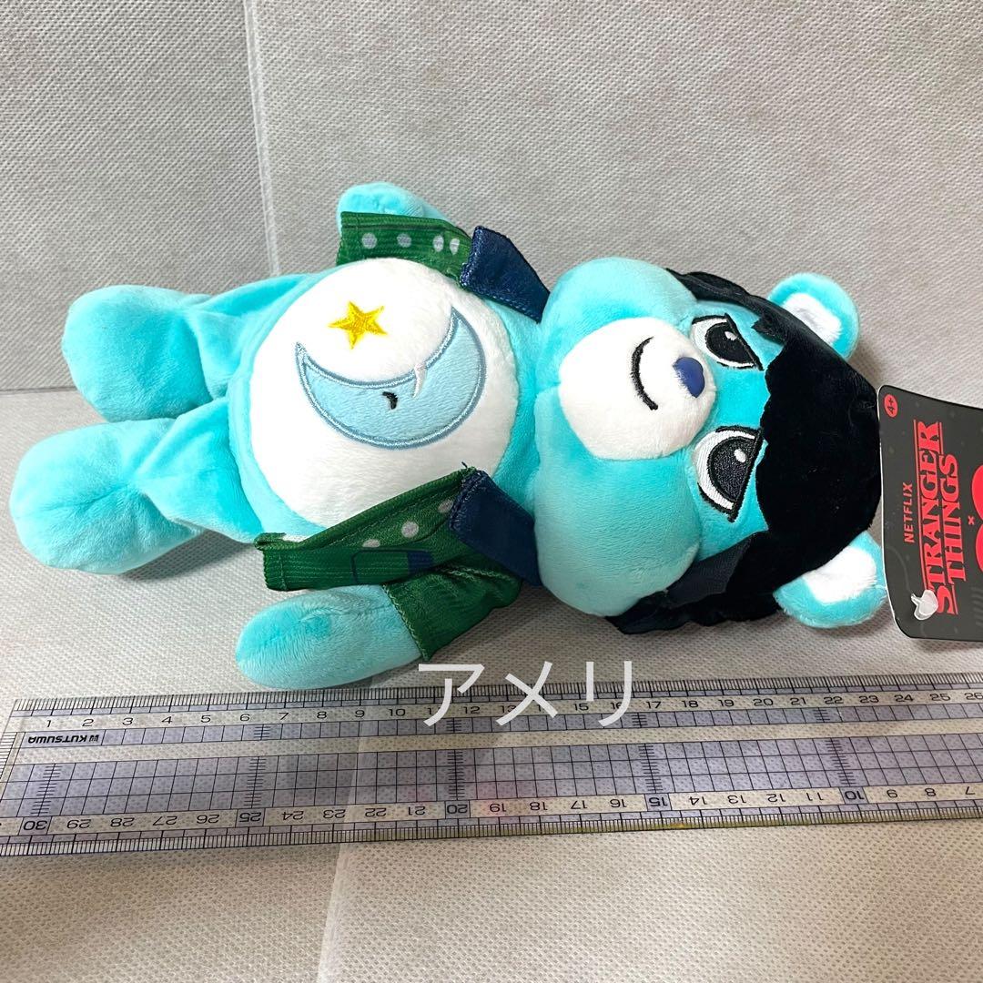 ◆3体セット◆おまけつき◆ストレンジャーシングス ケアベア ぬいぐるみ 限定