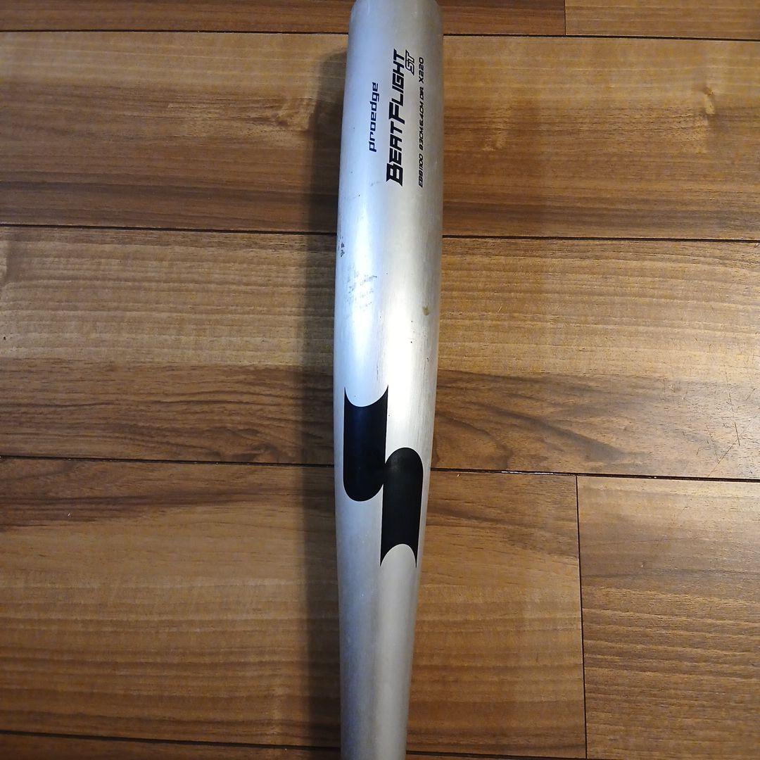 硬式バット 83cm　ssk　スカイビート　高校野球　新基準