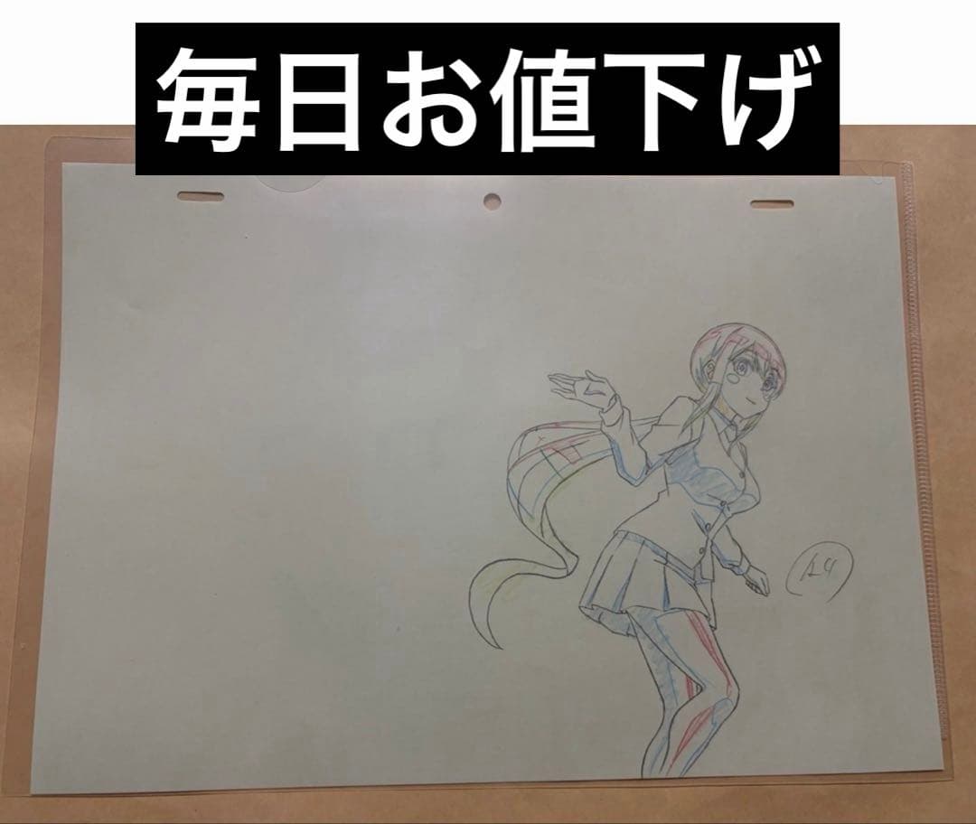 ⑧【毎日お値下げ】アニメ ばっどがーる 生原画 水鳥亜鳥　ワルラジ　会場限定