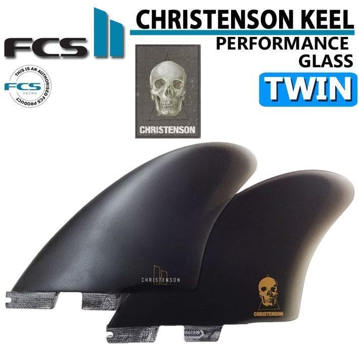 お買得！30%OFF！ FCS製 クリステンソン　キールツインフィン　FCSⅡ