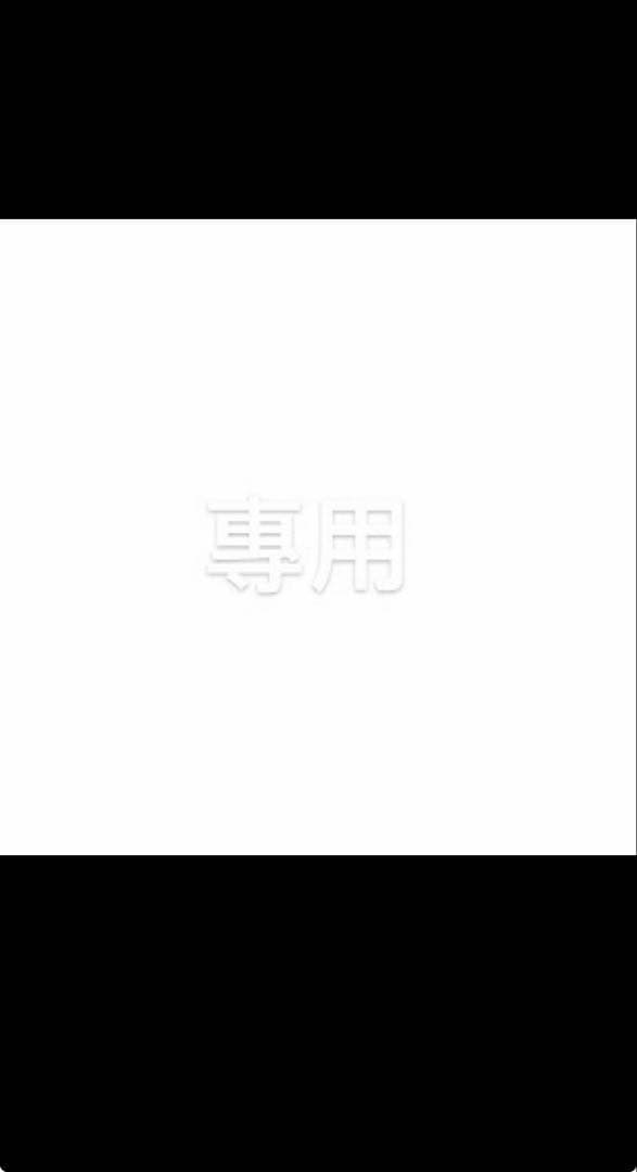 あおい