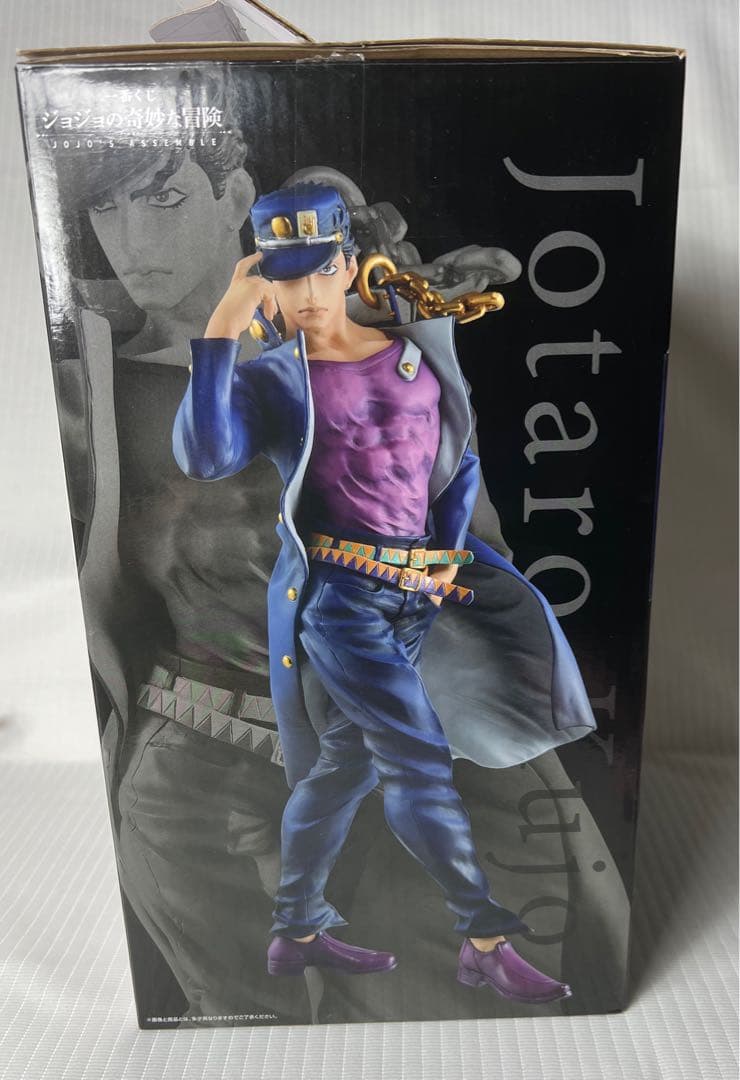 一番くじ ！ラストワン賞 ！ ジョジョの奇妙な冒険 空条承太郎フィギュア