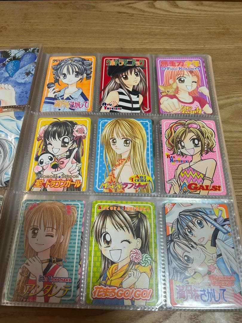 【平成レトロ】りぼん　キャラクターカードコレクション【懐かしの付録】