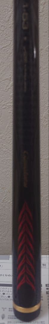 パイルまん がま磯 チヌ競技スペシャルIV 1-53 がまかつステッカー