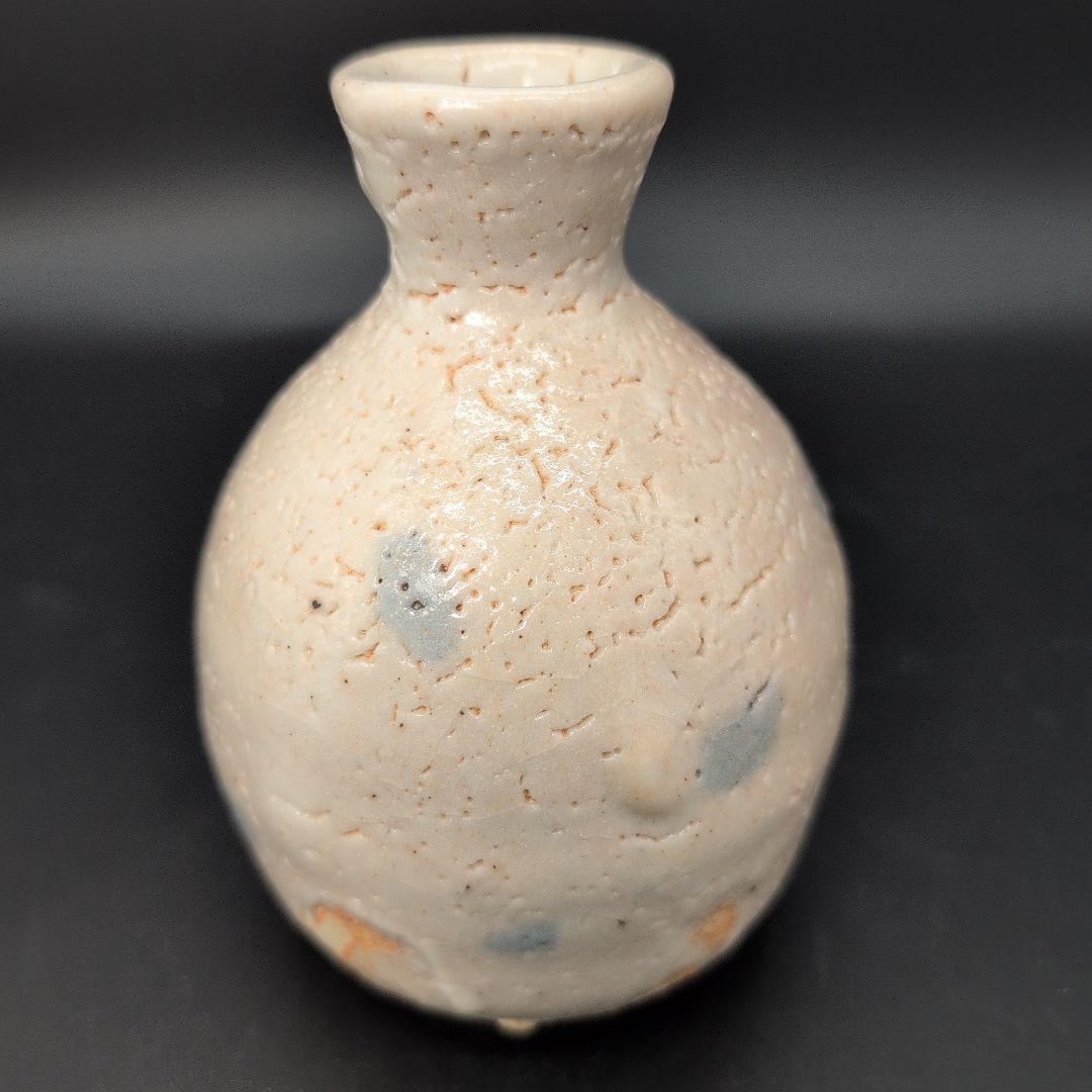 【希少品】酒器 絵 志野 徳利 人間国宝　藤原 一門　陶器製