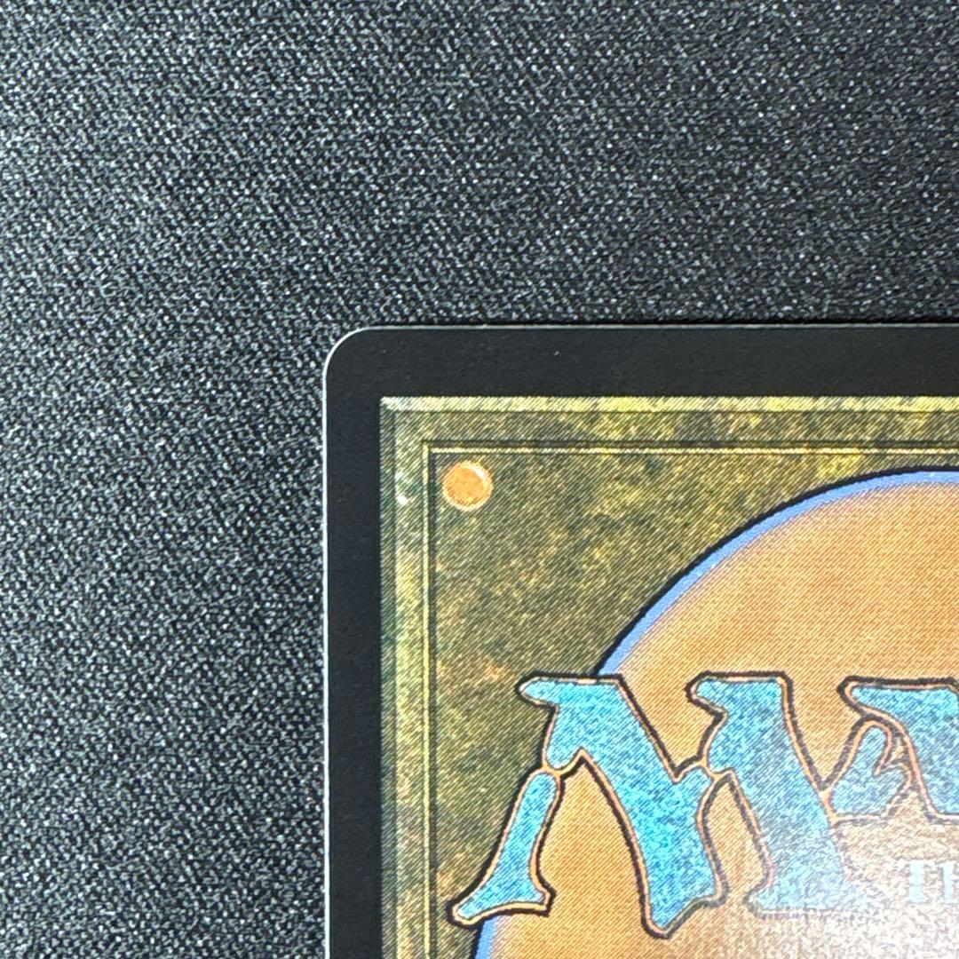 MTG ティファ・ロックハート　サージfoil　英語版