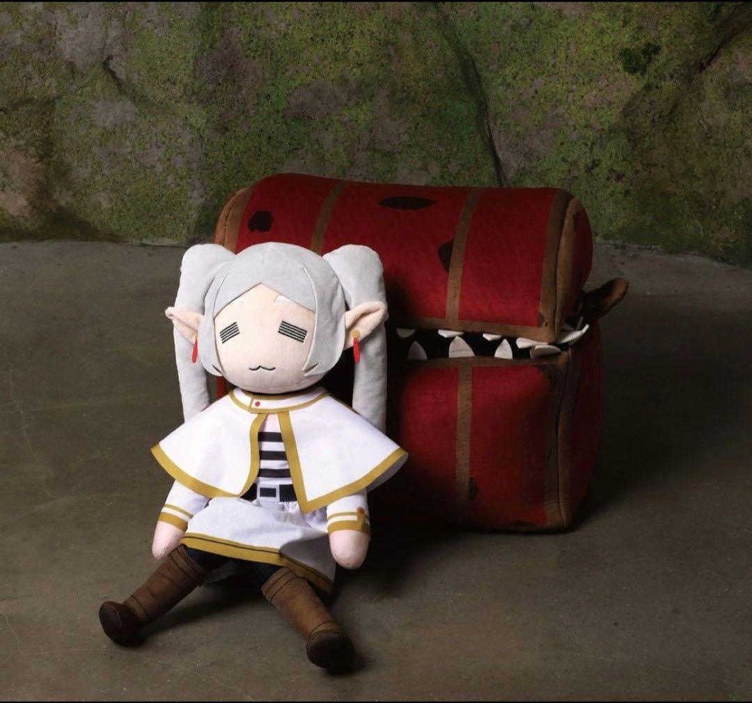 【新品】フリーレン + ミミック ぬいぐるみ 受注限定