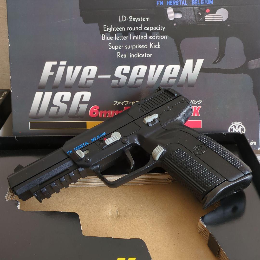 美品マルシンFive-seveNファイブ.セブンUSGガスブローバックガスガン