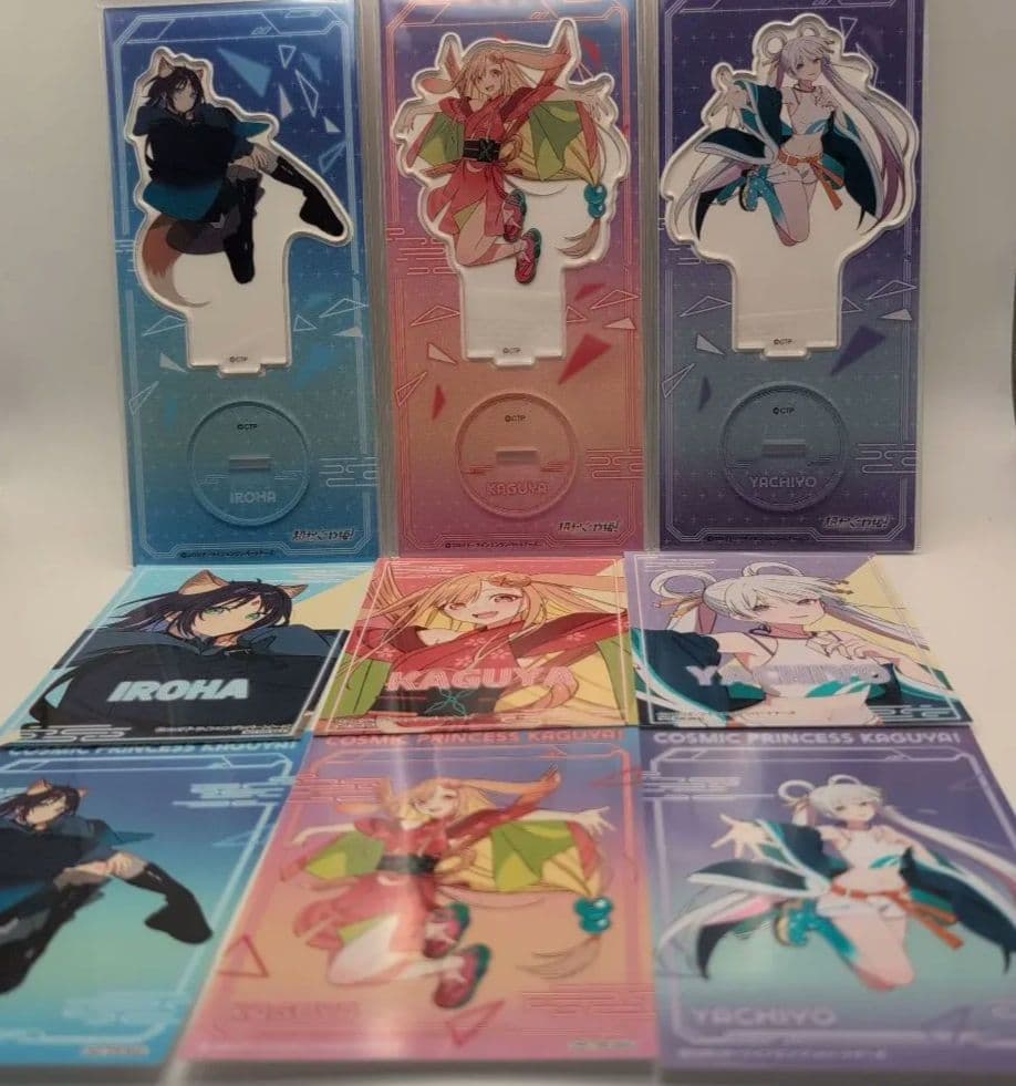 超かぐや姫！ アクリルスタンド 3種 & ブロマイド 6種コンプ 9点セット