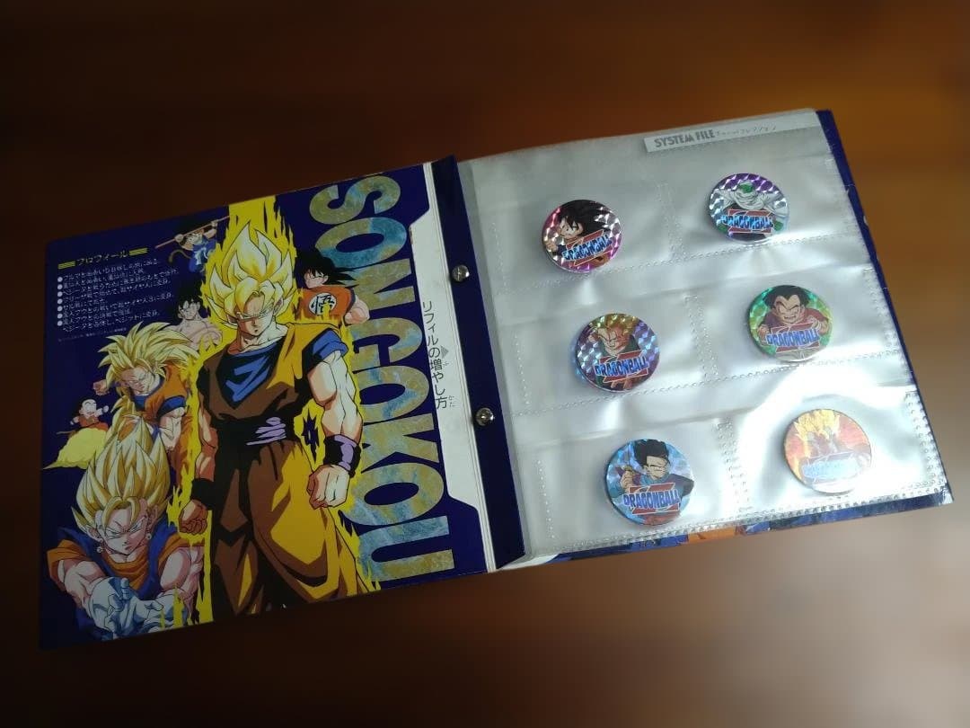 ドラゴンボールZ　カード　メンコ