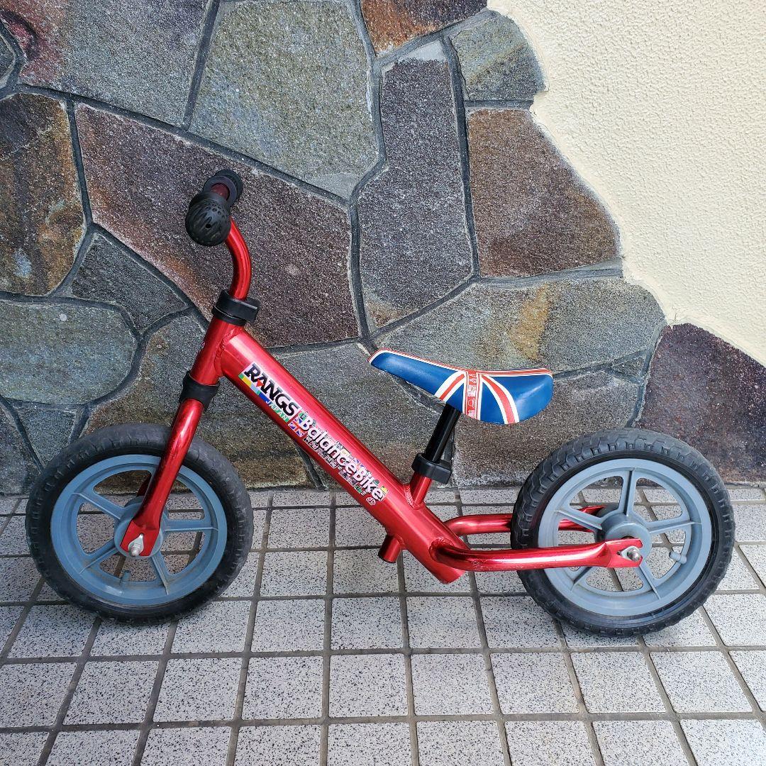 RANGS バランスバイク 赤 イギリス国旗デザイン　ストライダー