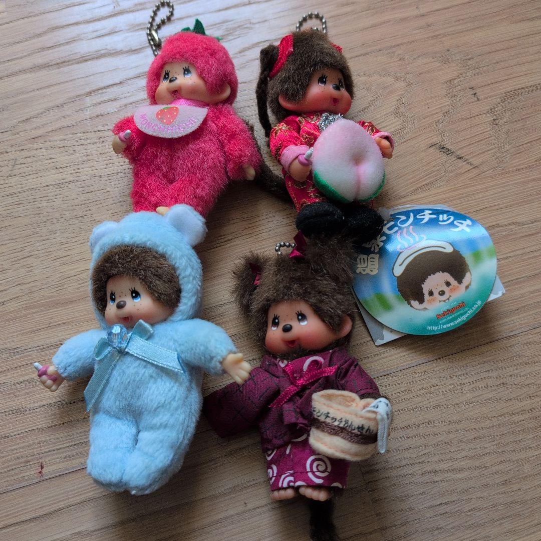 １９７０年代　当時物　セキグチ　モンチッチ ぬいぐるみ ４個セット