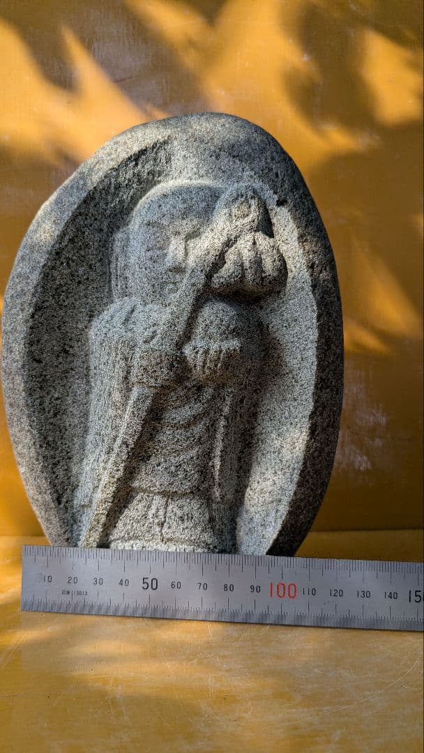 石仏、錫杖を持っ地蔵、地蔵菩薩、倉田辰彦作