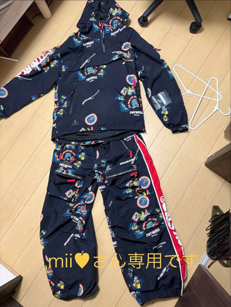 専用品です
