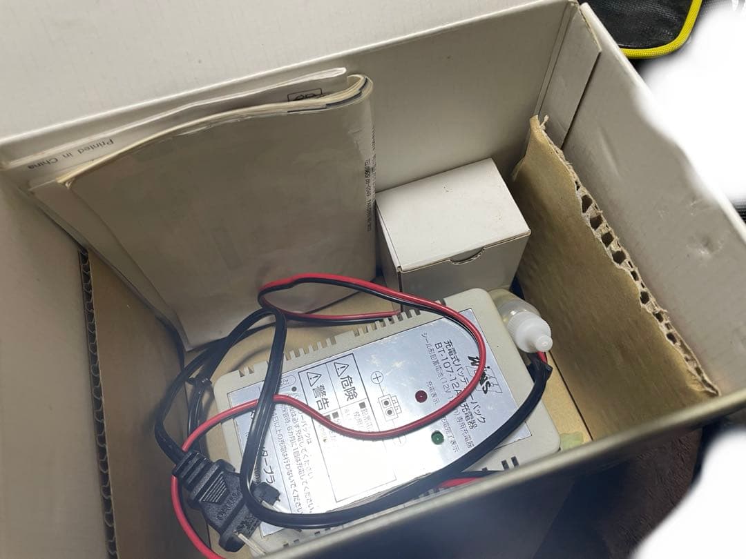 新品RYOBI電動リールバッテリー付き