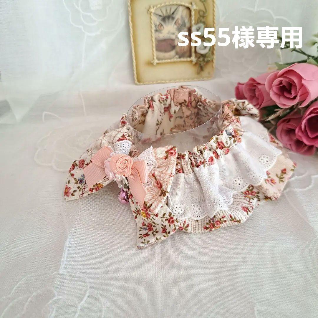ss55、幅広シュシュ(カントリーパッチワークピンク)わんちゃん猫ちゃん用