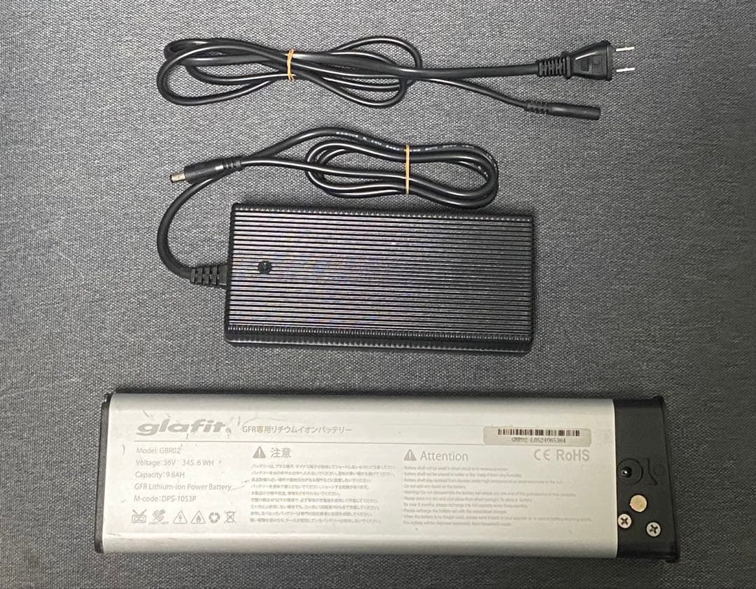 glafit グラフィット GFR-02 走行35km モビチェン付