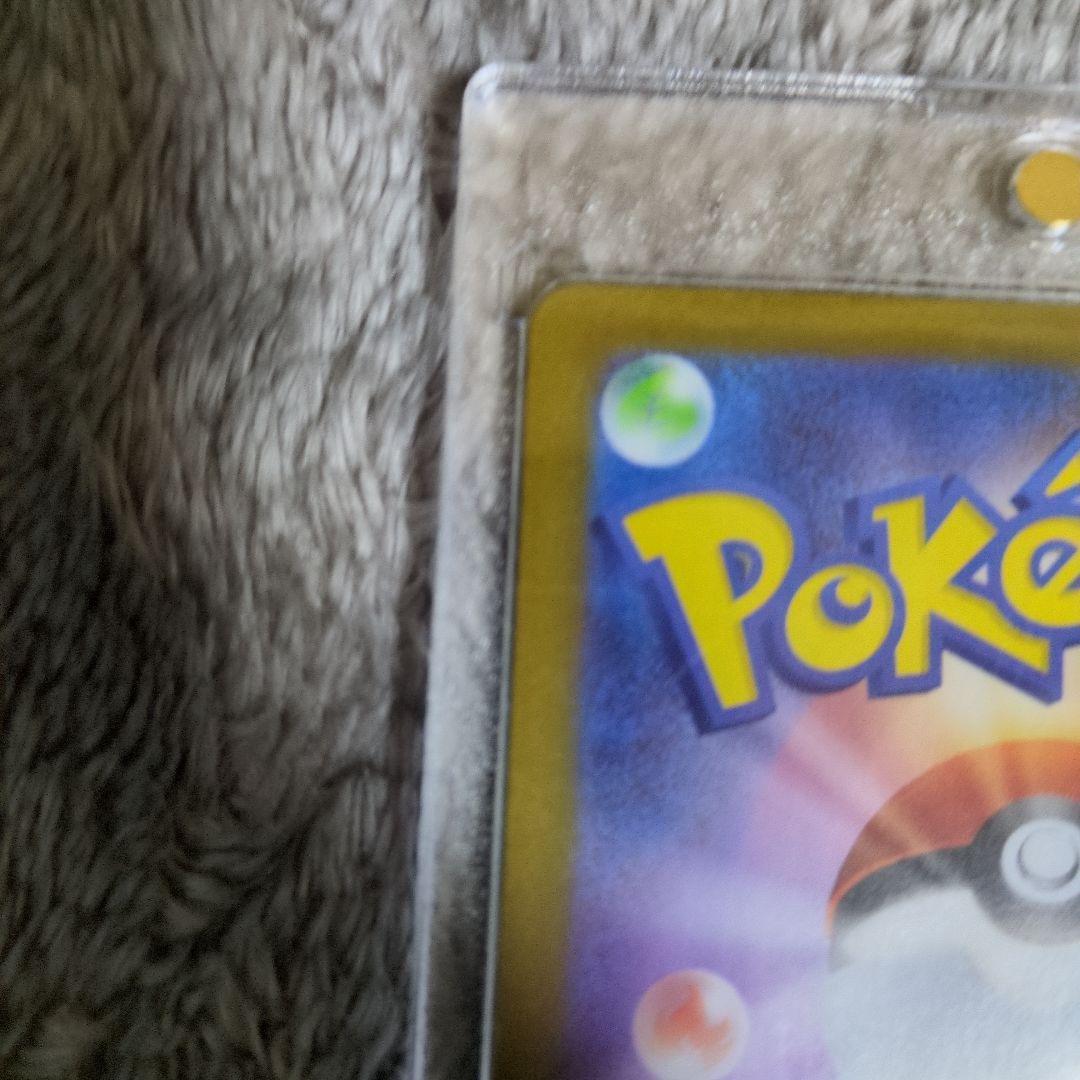 ロケット団のファイヤーex ポケモンカード