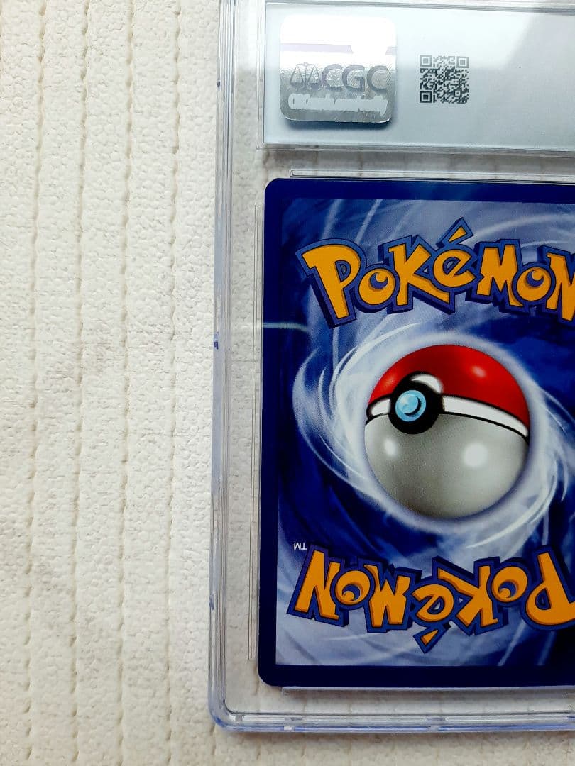ポケモンカード Mewtwo 旧裏 ミュウツー 英語版 プロモ 海外版　鑑定品