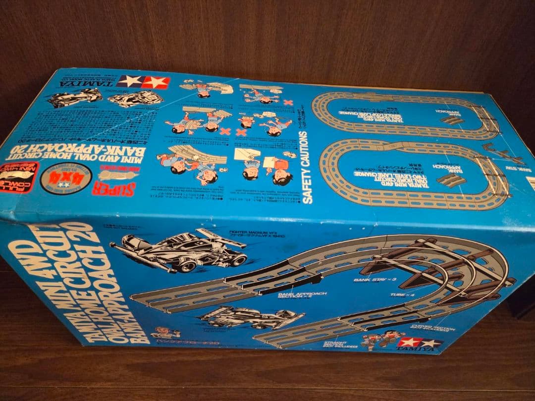 TAMIYA ミニ四駆 バンクアプローチ20