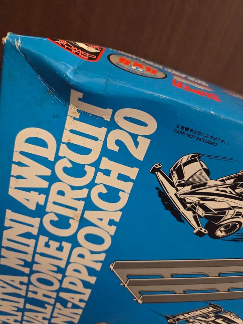 TAMIYA ミニ四駆 バンクアプローチ20