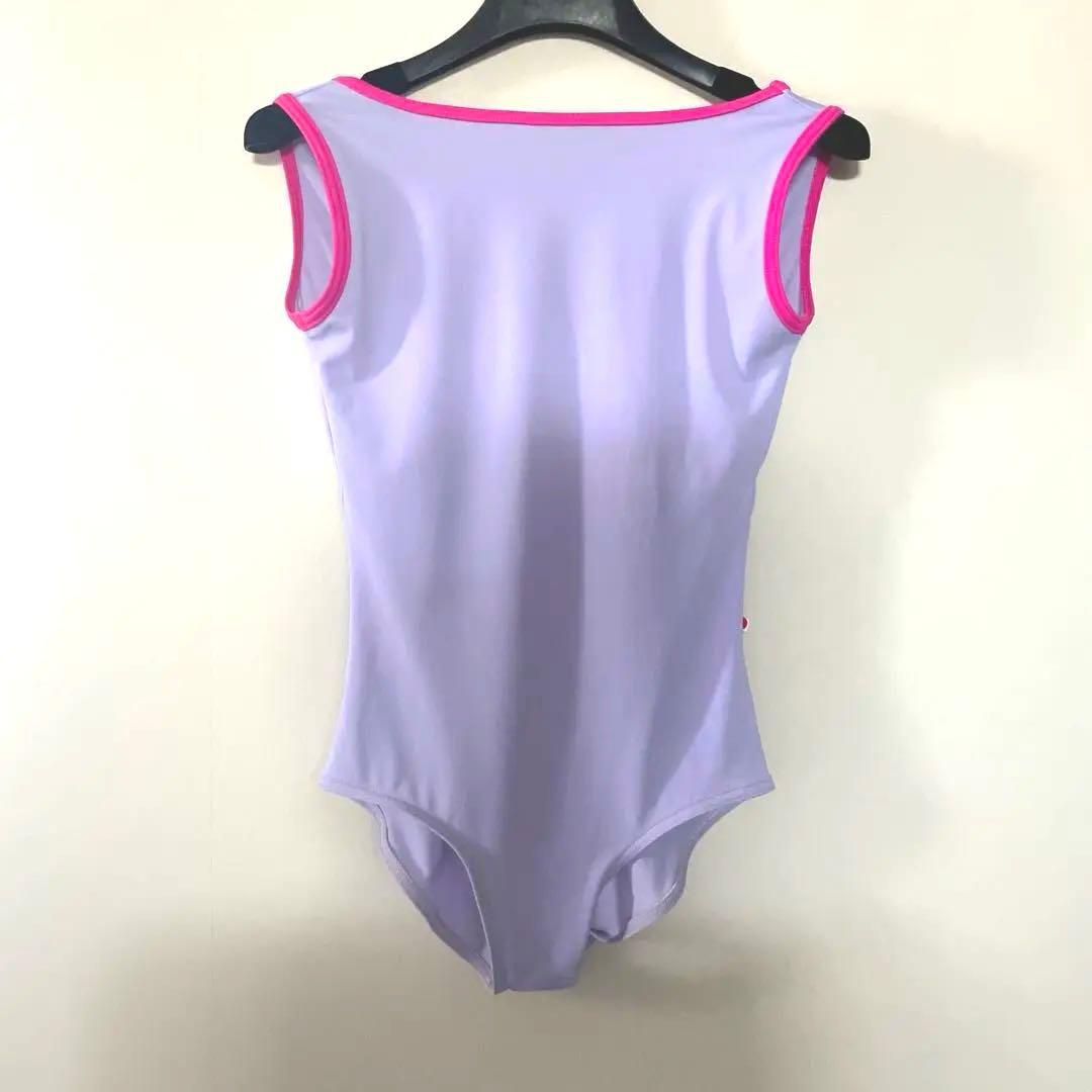 超美品　YUMIKO