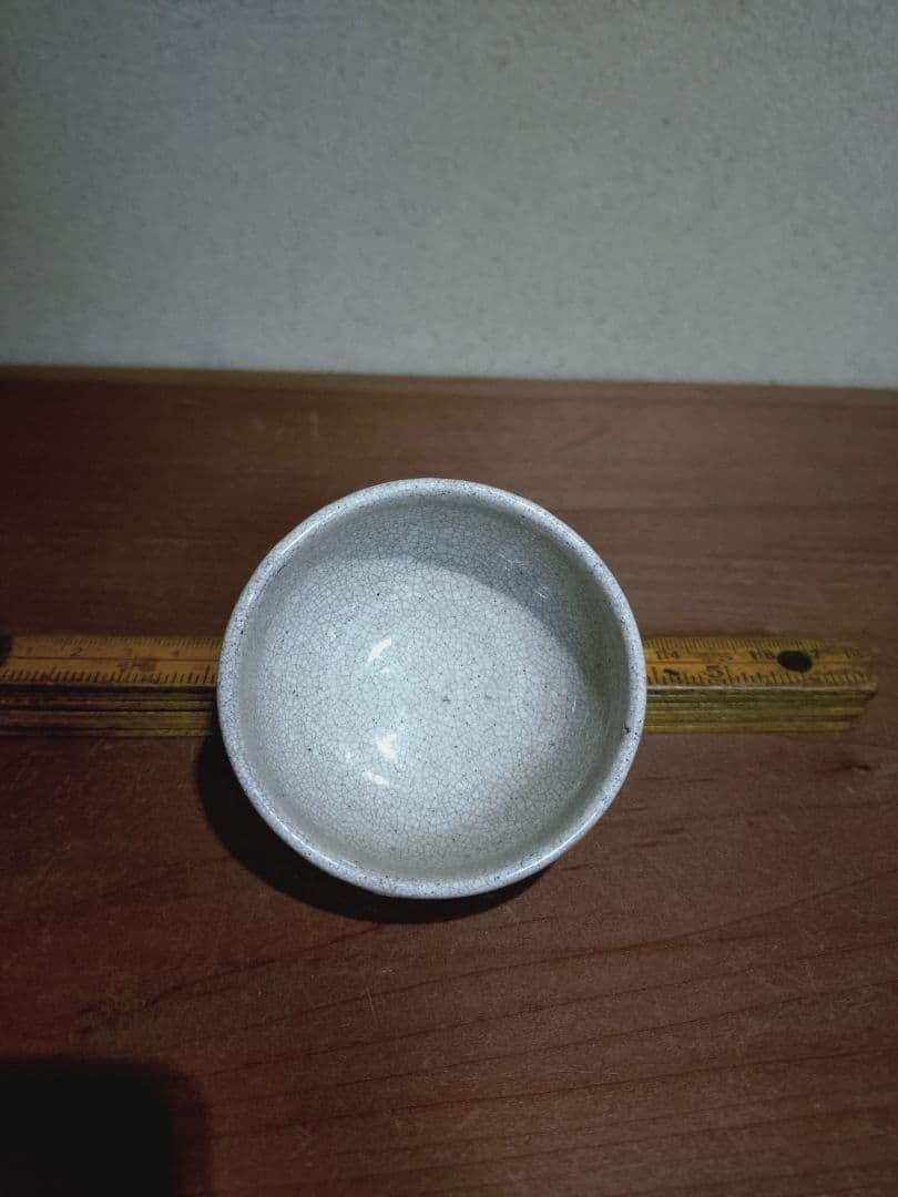 李朝 灰釉盃