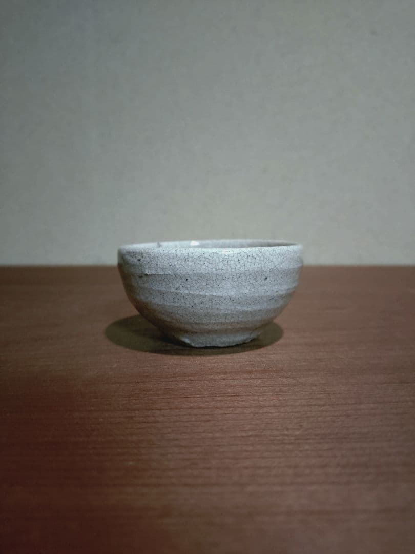 李朝 灰釉盃