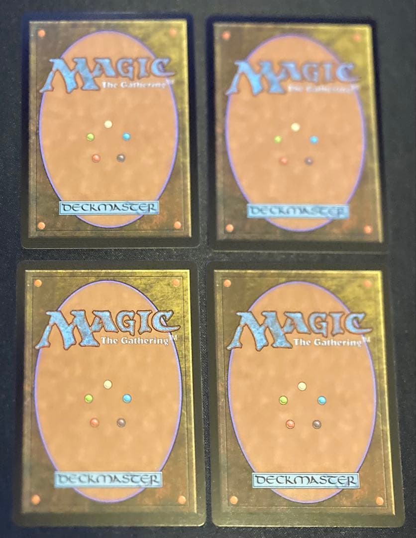 MTG 英語版　仕組まれた爆薬　MPS Foil マスターピース
