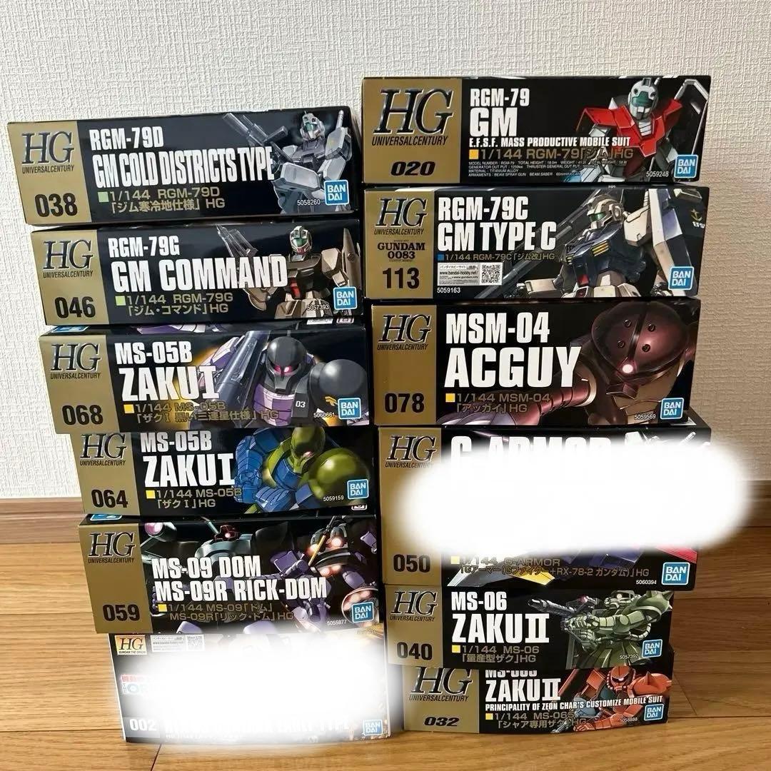 HGガンプラ一年戦争セット