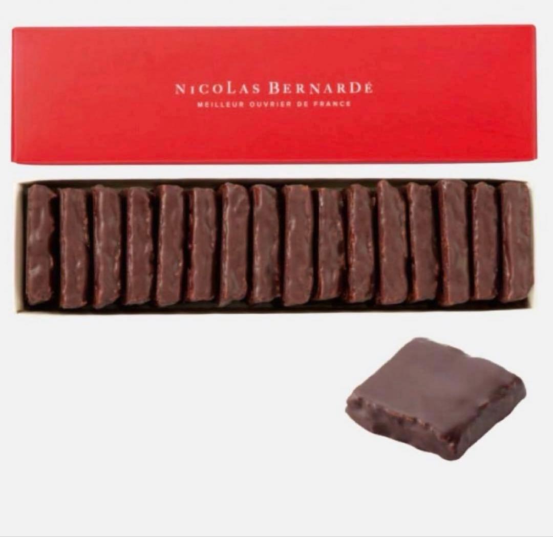 ニコラベルナルデ クッキーショコラノワールコーティング　サロンデュショコラ