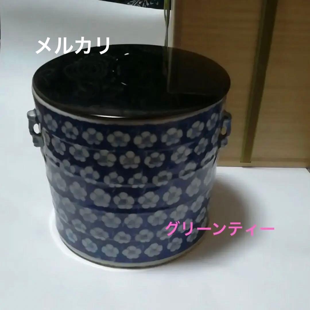 古染付水指