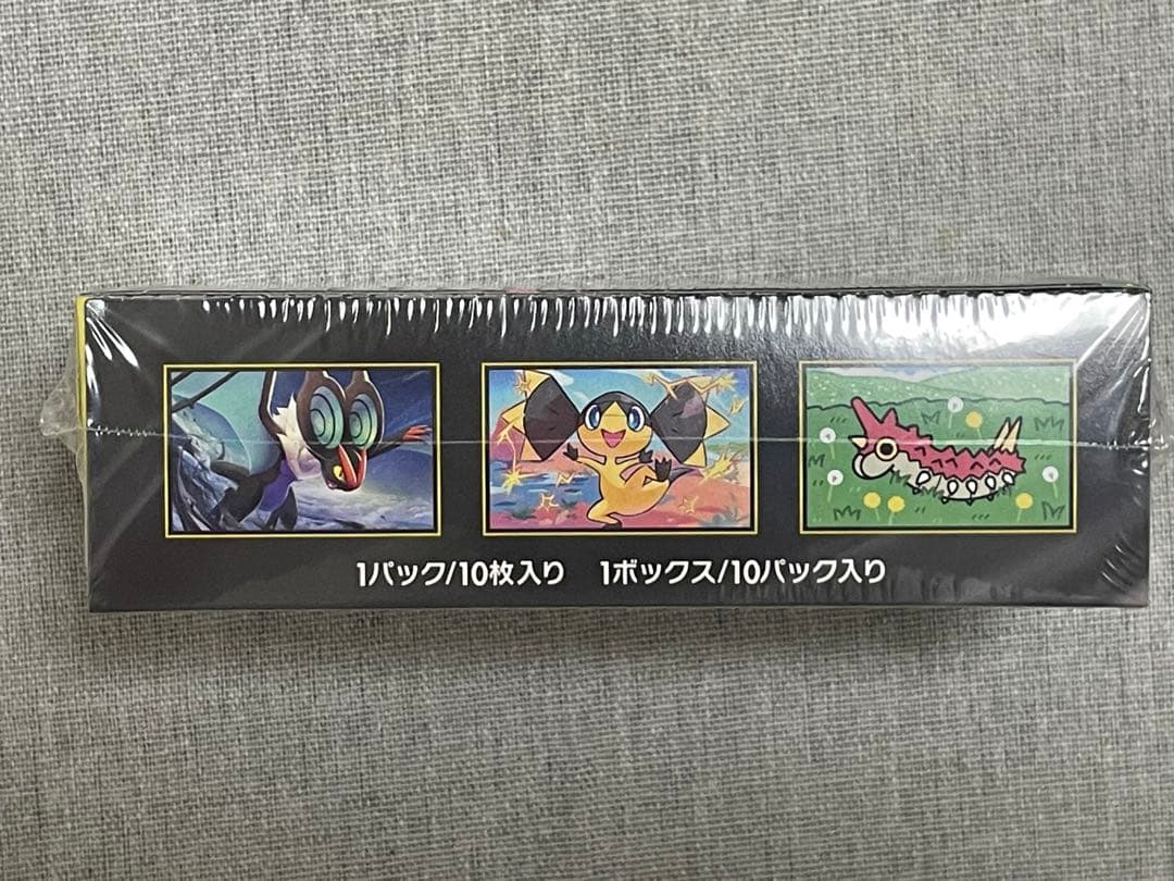 【ポケモンカードゲーム】 MEGAドリームex 未開封BOX シュリンク付き