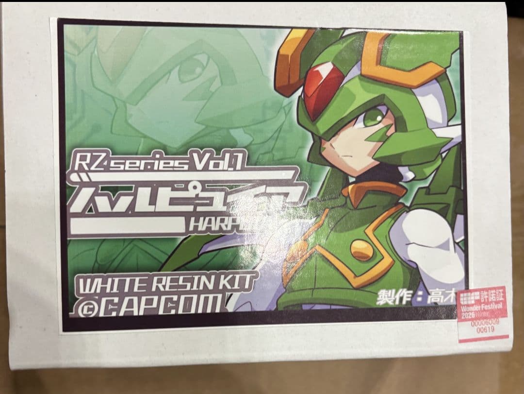 ずんだ庵 　ロックマンゼロ　ハルピュイア ワンフェス　magmaman