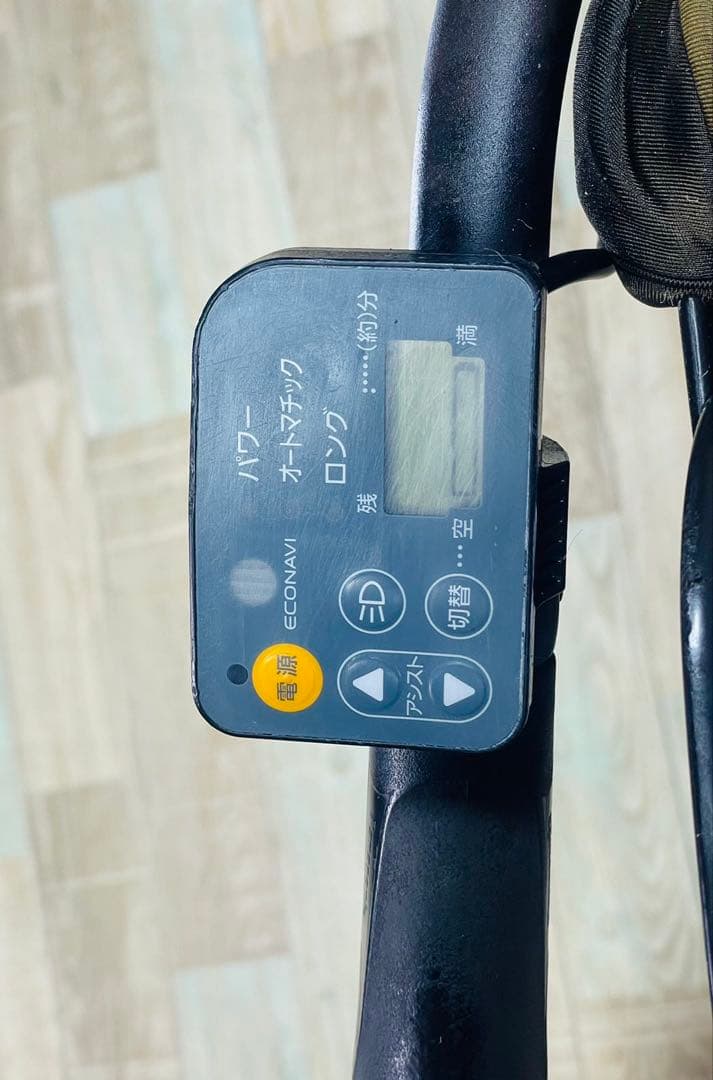 パナソニックギュット⭐️13AH！子供乗せ電動アシスト自転車Y3077