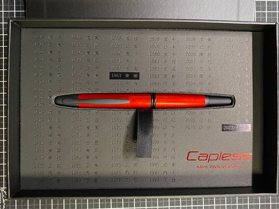 PILOT CAPLESS 60th Anniversary RED 万年筆