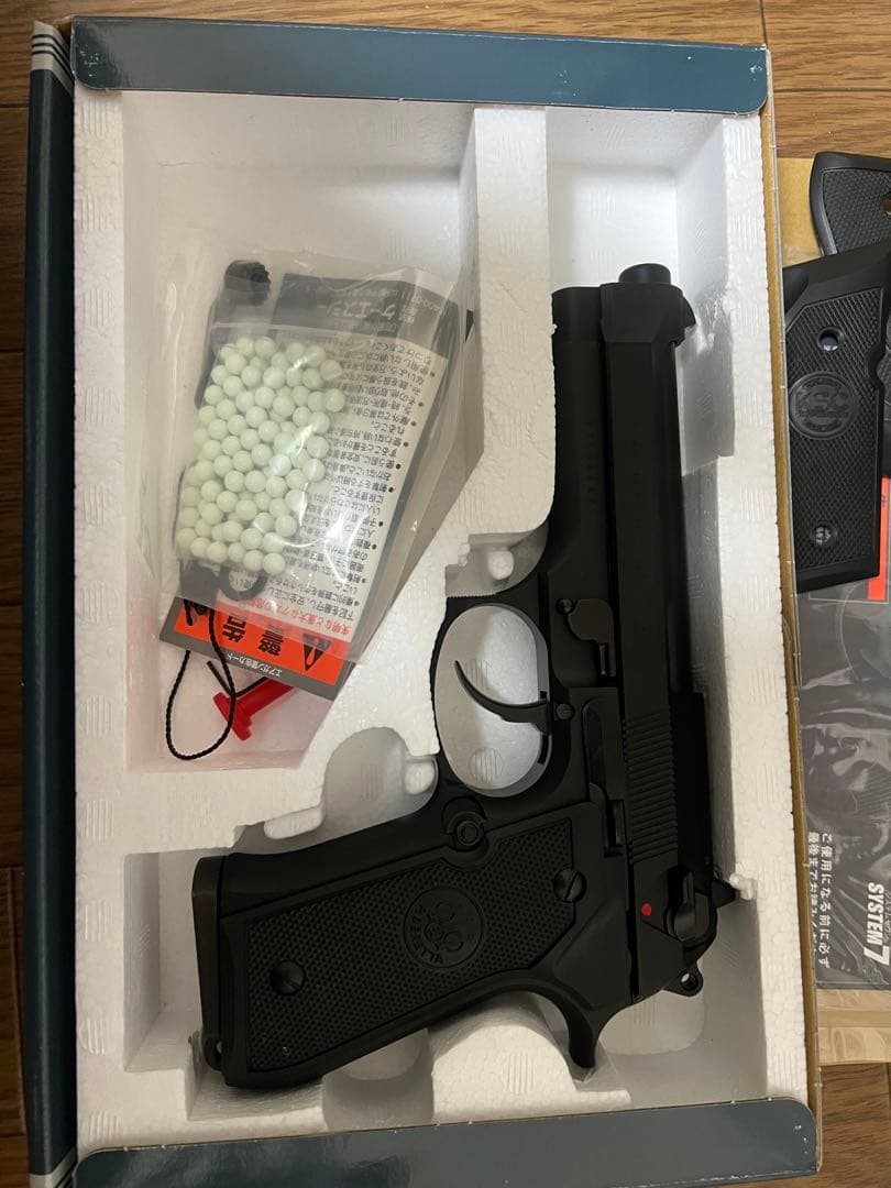 ksc製m9