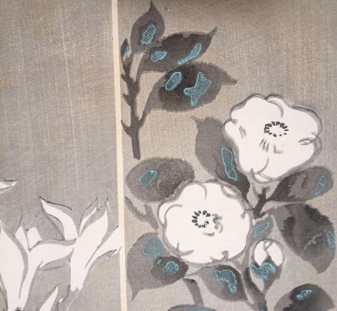 琳派図案版画（色摺版画)作者不詳、明治後期～昭和初期出版