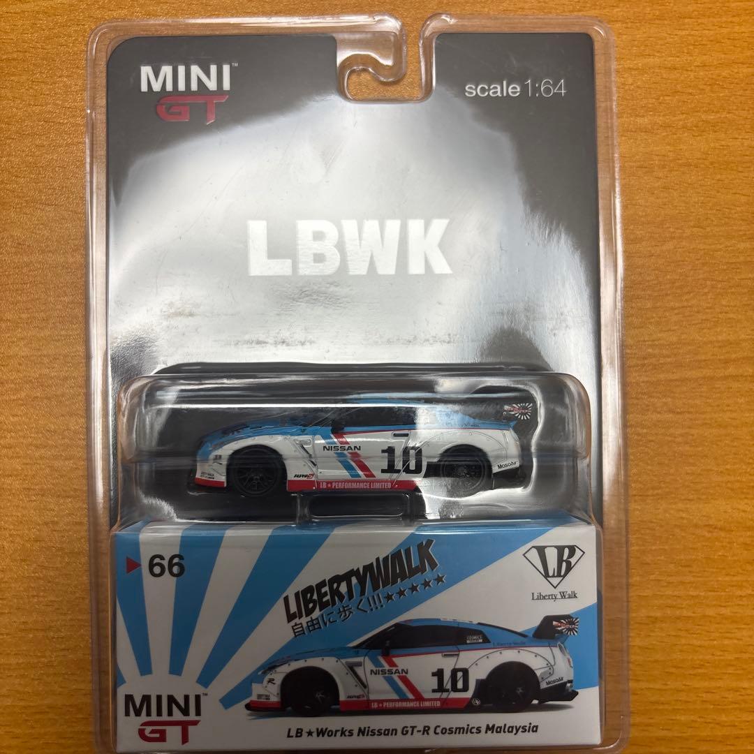 LB・Works Nissan GT-R マレーシア限定