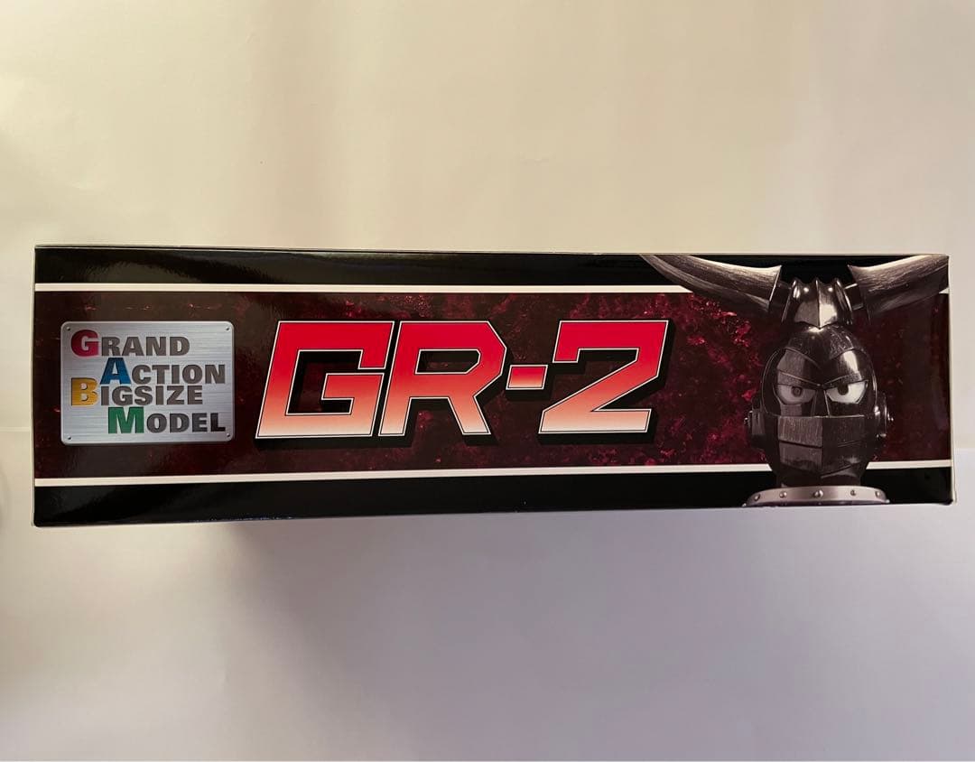 【新品未開封】グランドアクション　ビックサイズ　ジャイアントロボ　GR-2 限定