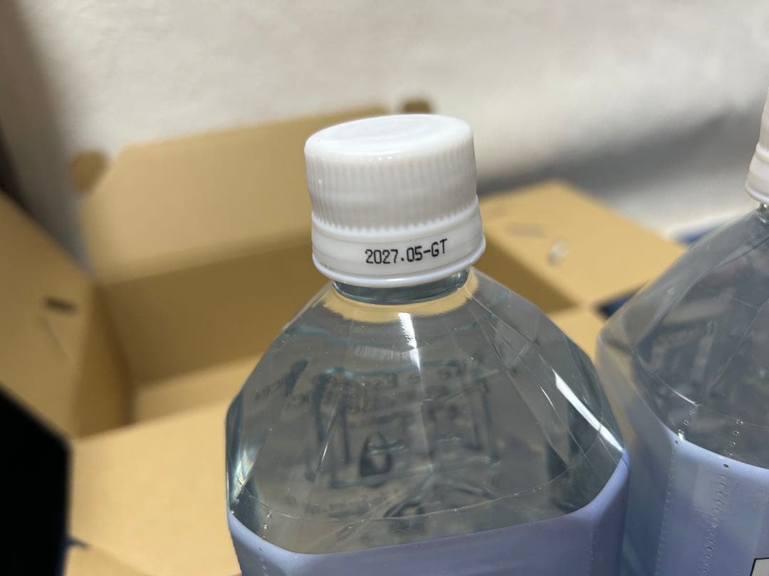 ライフエッセンス1000ml 2本