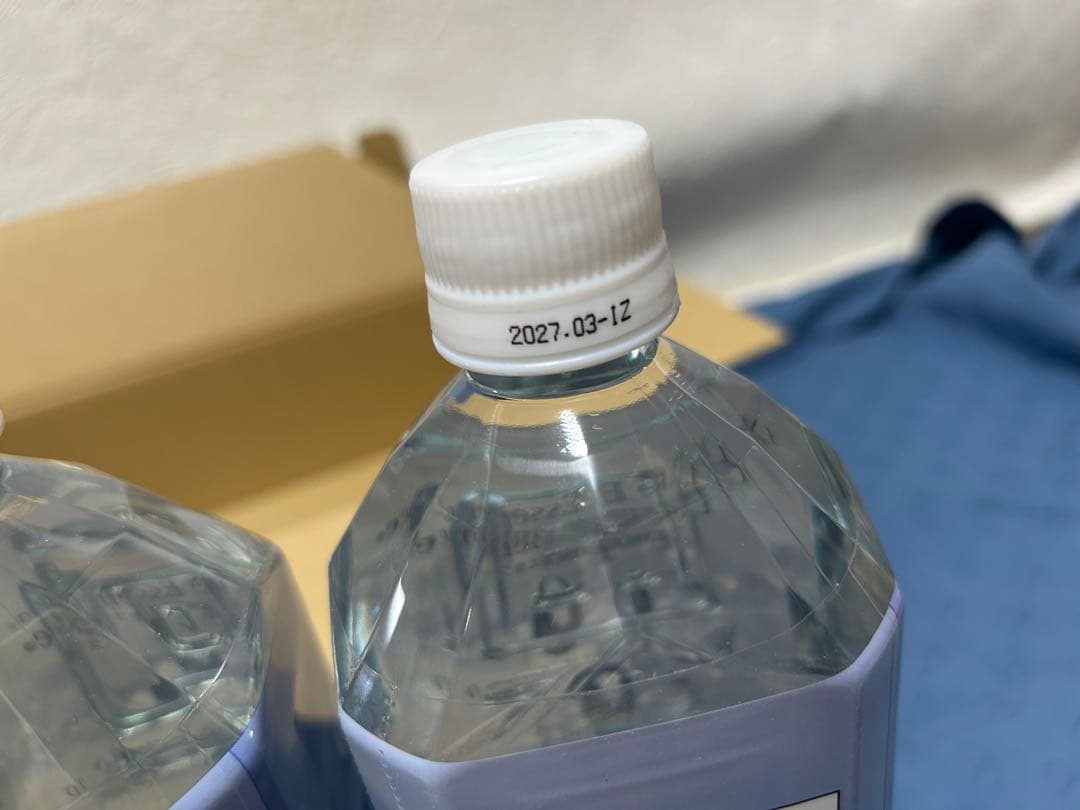 ライフエッセンス1000ml 2本