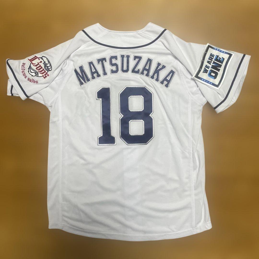 松坂大輔　刺繍ホームユニフォーム