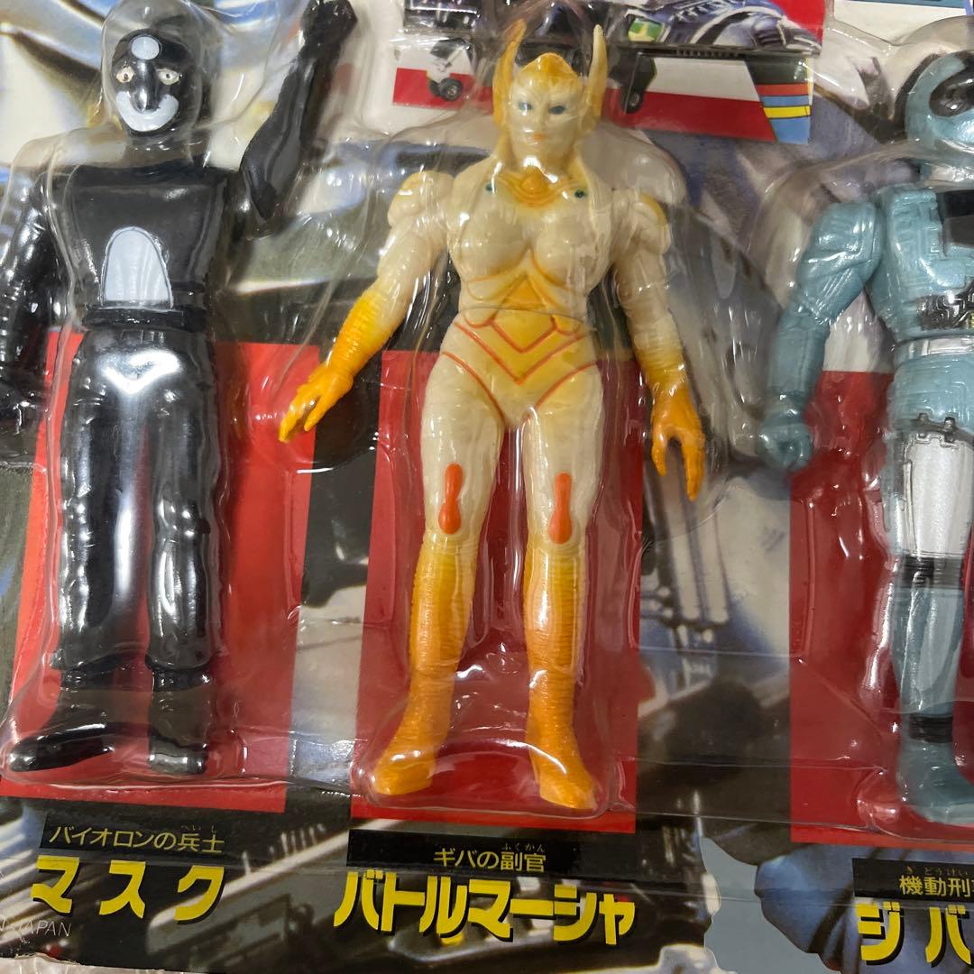 ⚠️デッドストック品　機動刑事ジバン　バイオロン対決セット　バンダイ