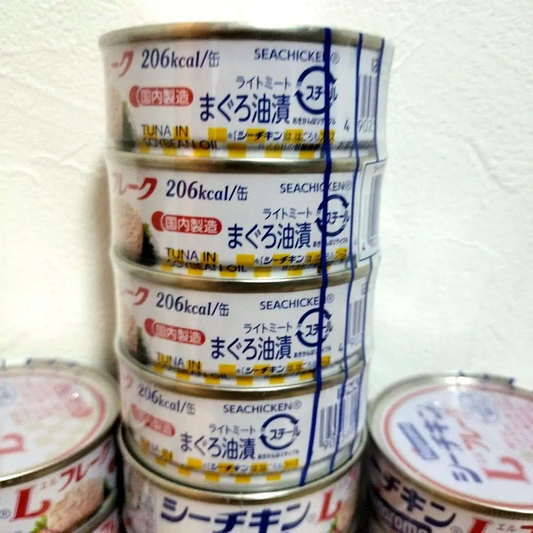 アミューズメント景品　はごろも シーチキンフレーク 70g×80缶