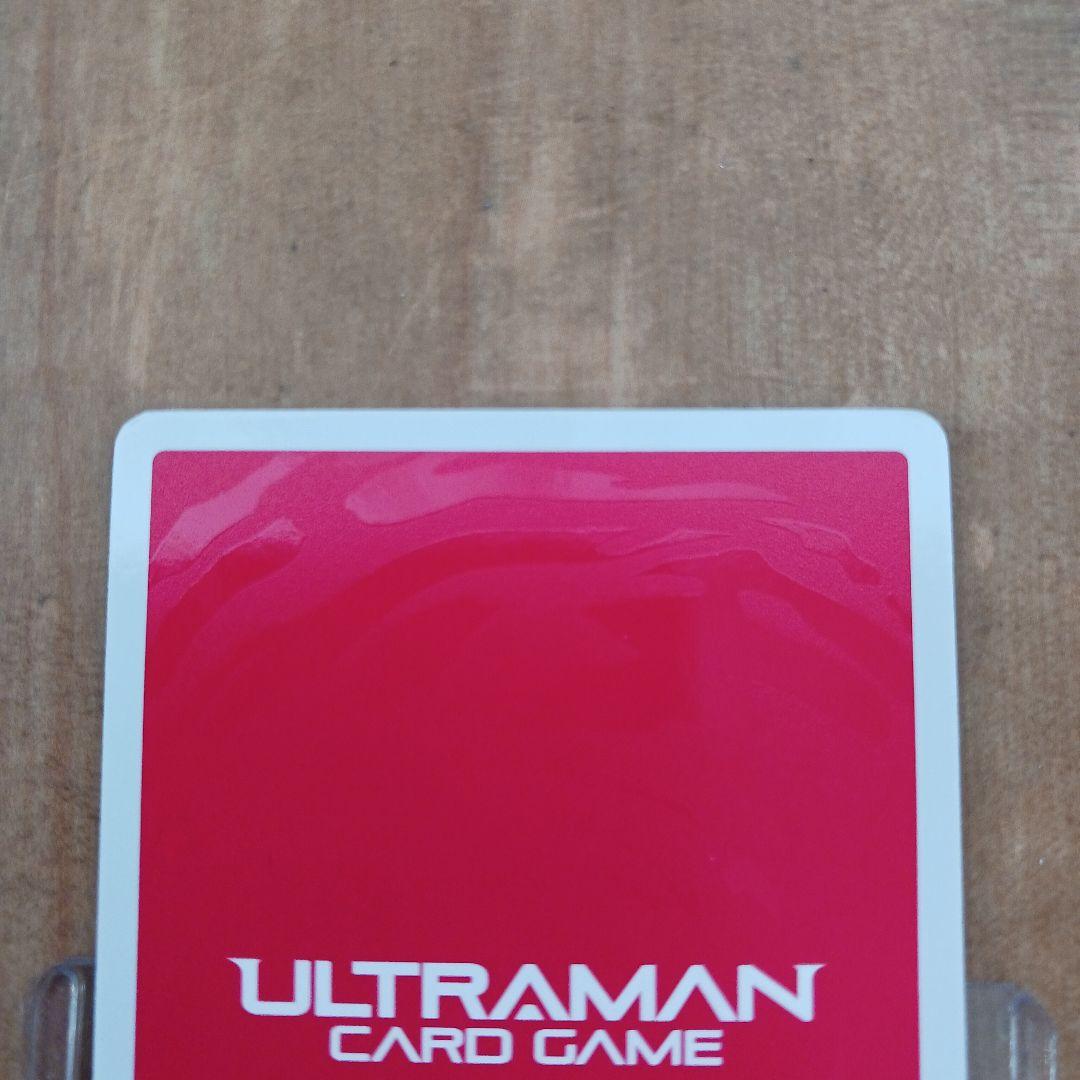 ウルトラマンカード　ベリアル