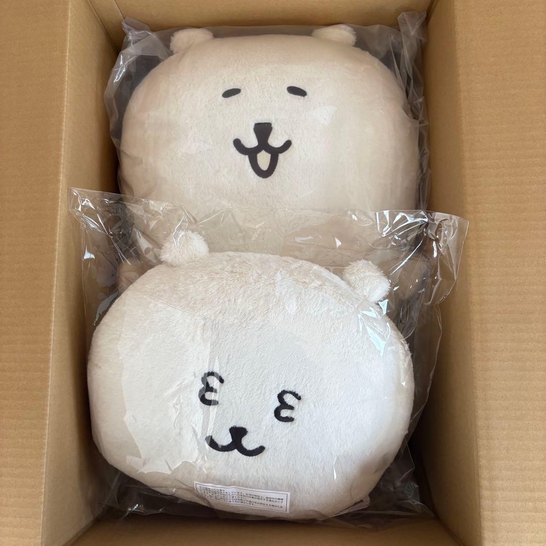 ナガノくじ ふわもち！くまだらけ ぬいぐるみくじ A賞＆C賞【ねこ様1/29中】