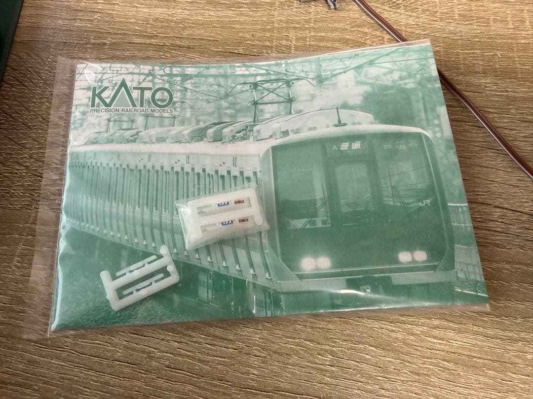 KATO 321系 基本+増結セット