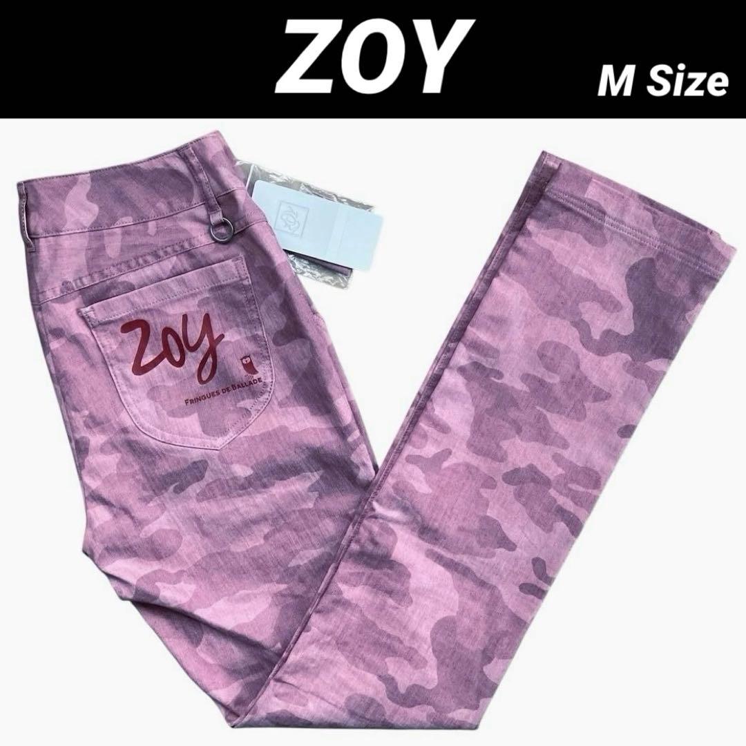 【未着用】ゾーイ ZOY レディース 迷彩柄ロングパンツ サイズ38 タグ付き