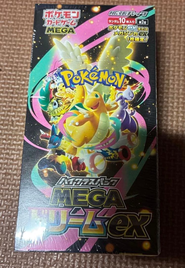 シュリンク付き　MEGAドリームex ポケモンカード　1BOX 新品未開封